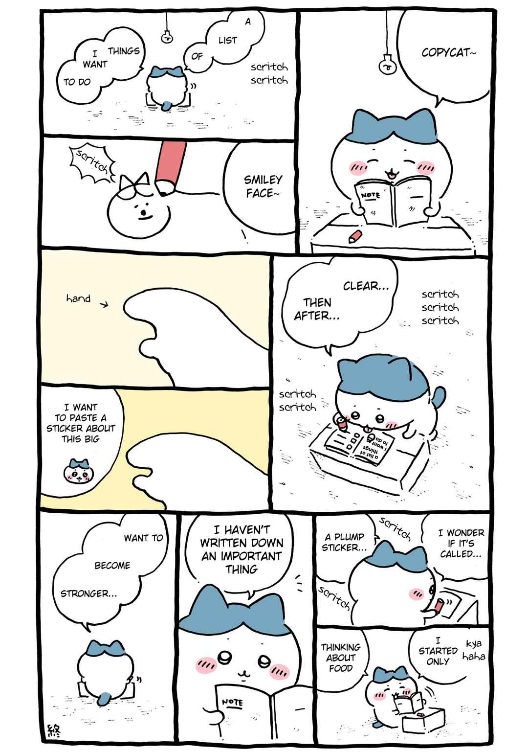 Chapter 93 - Page 2