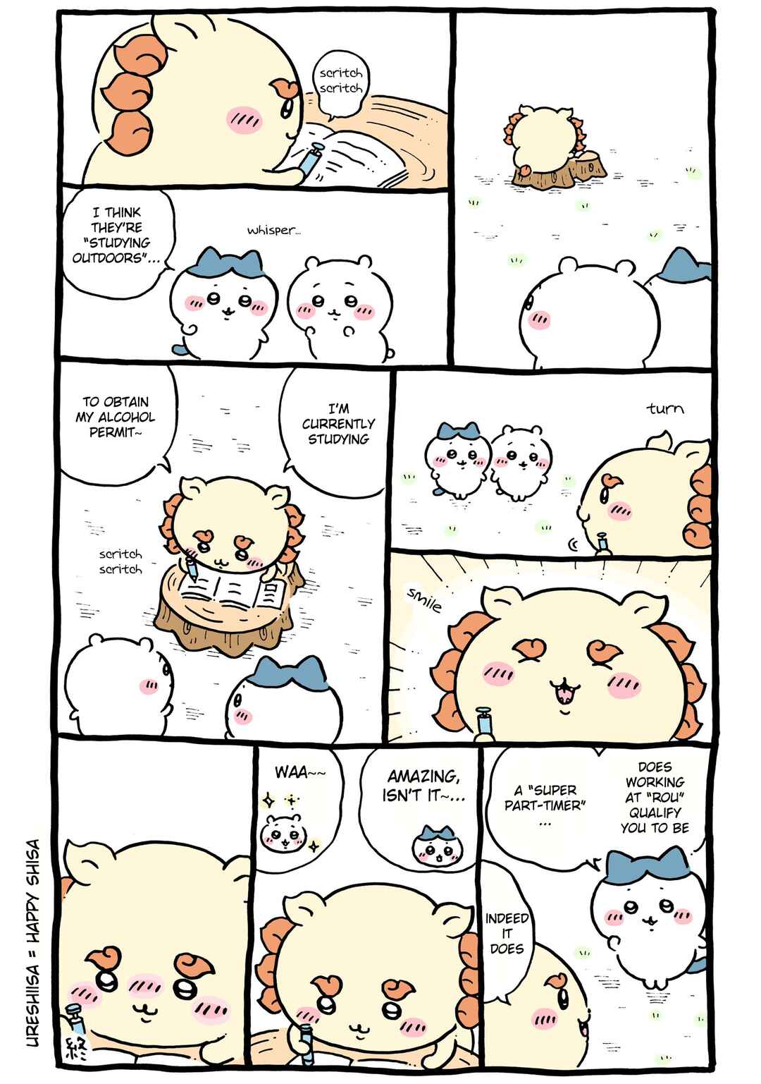 Chapter 93 - Page 3