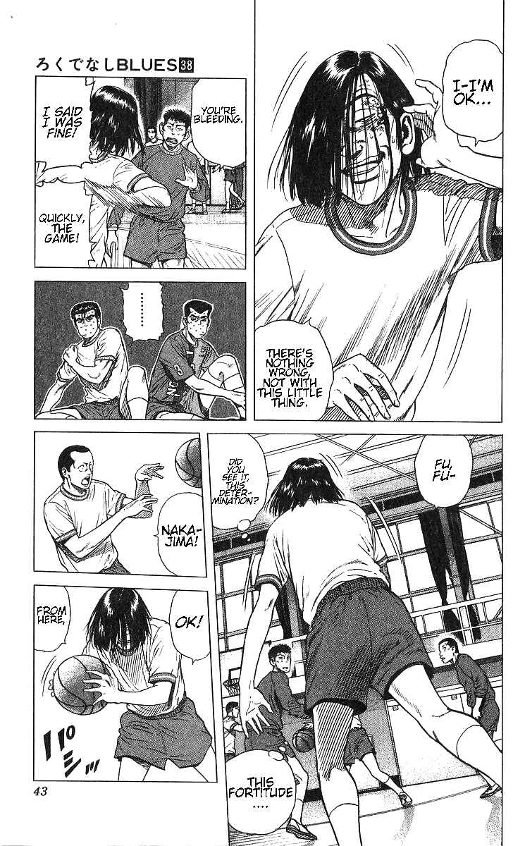 Chapter 370 - Page 17