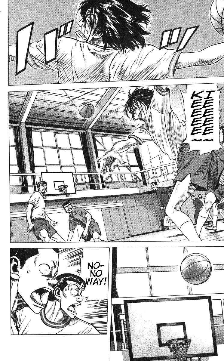 Chapter 370 - Page 18