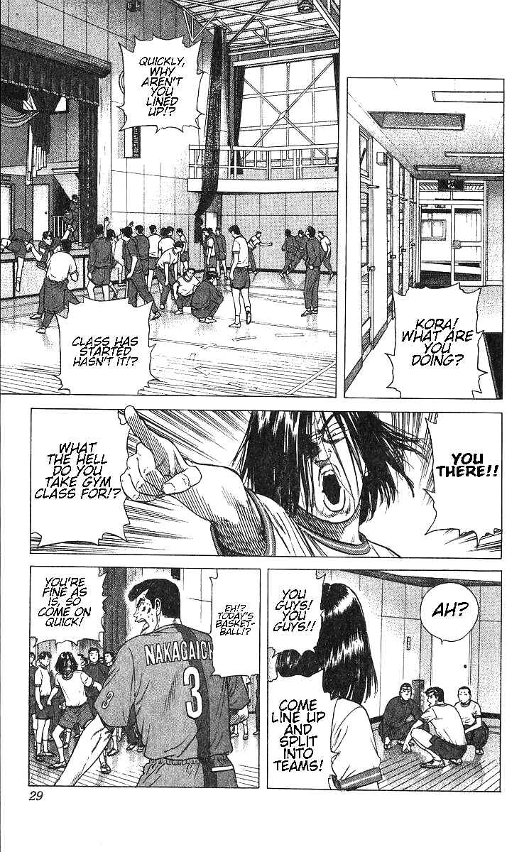 Chapter 370 - Page 3