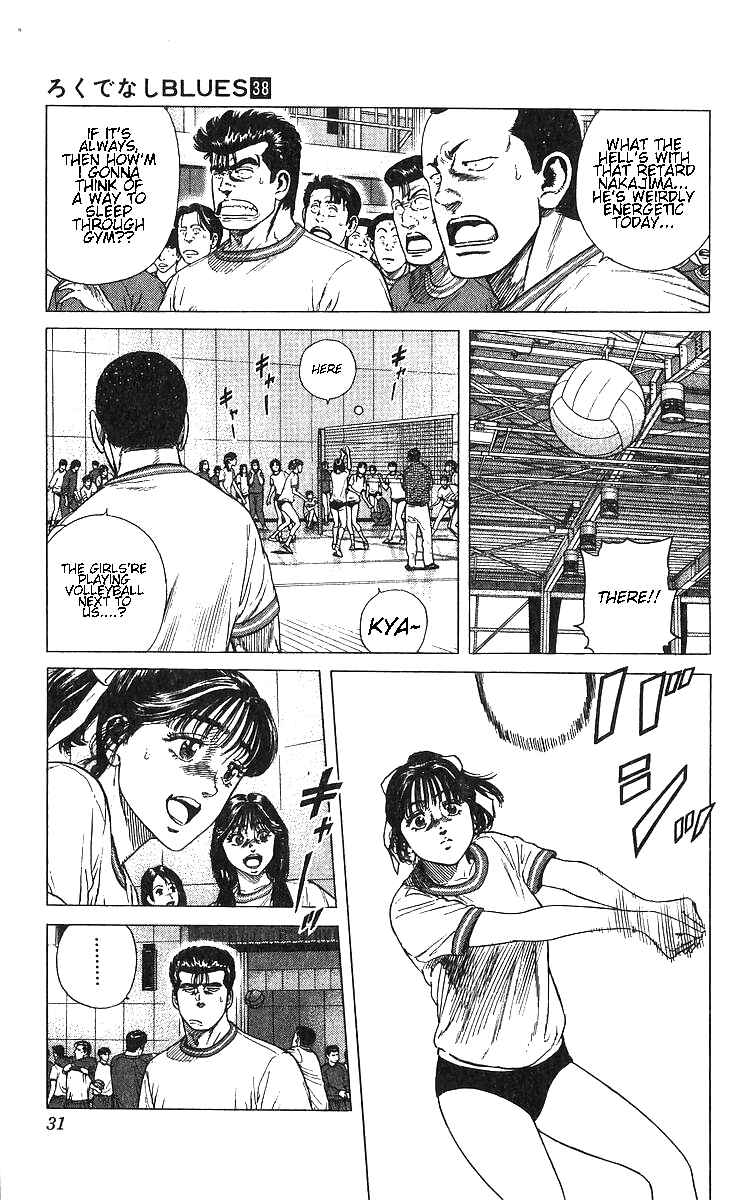Chapter 370 - Page 5