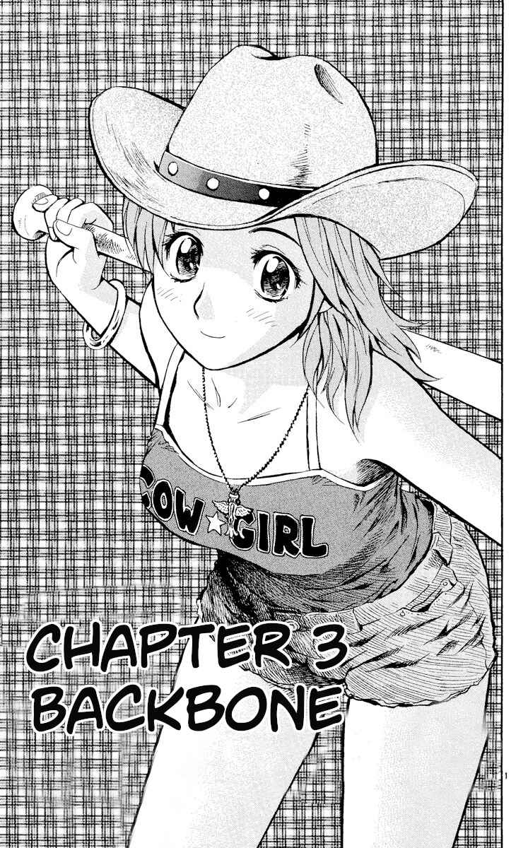 Chapter 460 - Page 1
