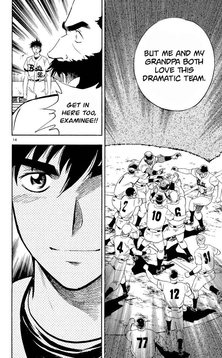 Chapter 460 - Page 14