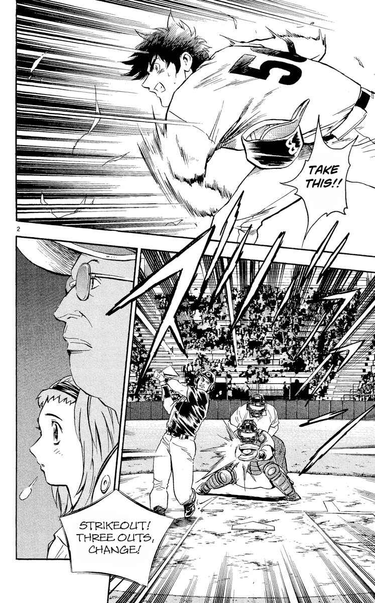 Chapter 460 - Page 2