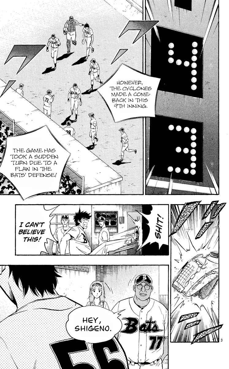Chapter 460 - Page 3