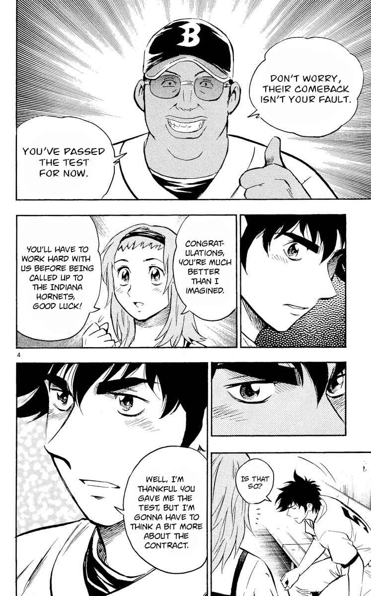 Chapter 460 - Page 4