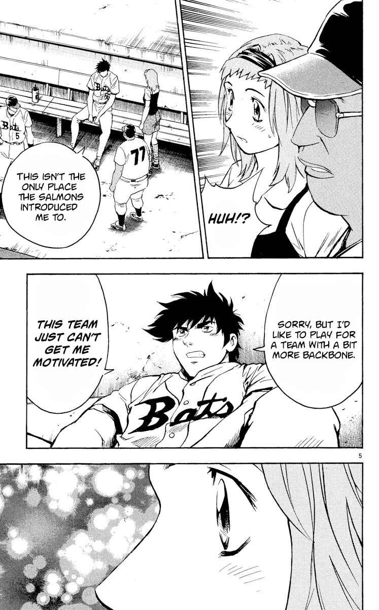 Chapter 460 - Page 5