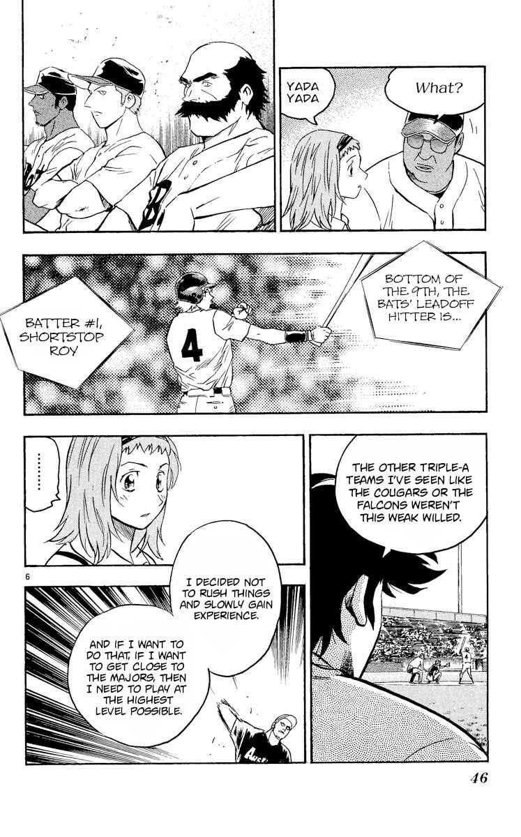 Chapter 460 - Page 6