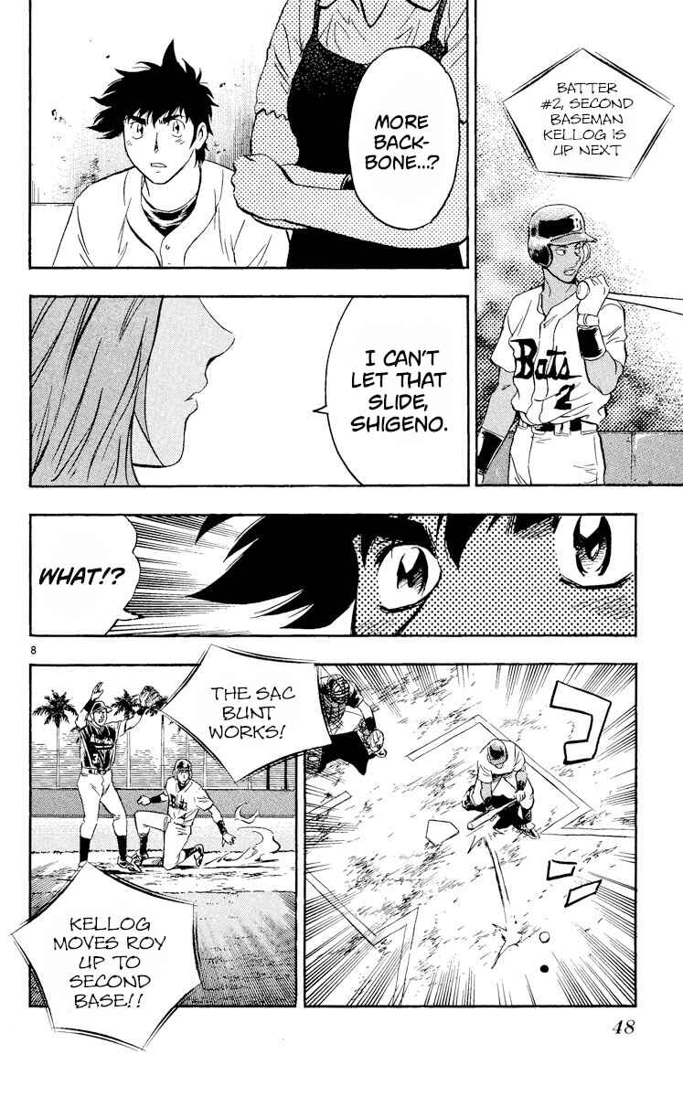 Chapter 460 - Page 8