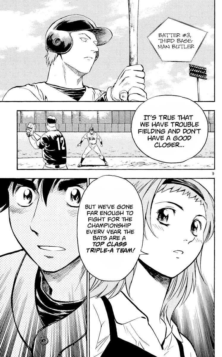 Chapter 460 - Page 9
