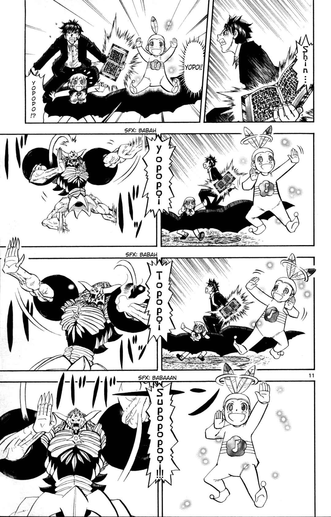 Chapter 318 - Page 11