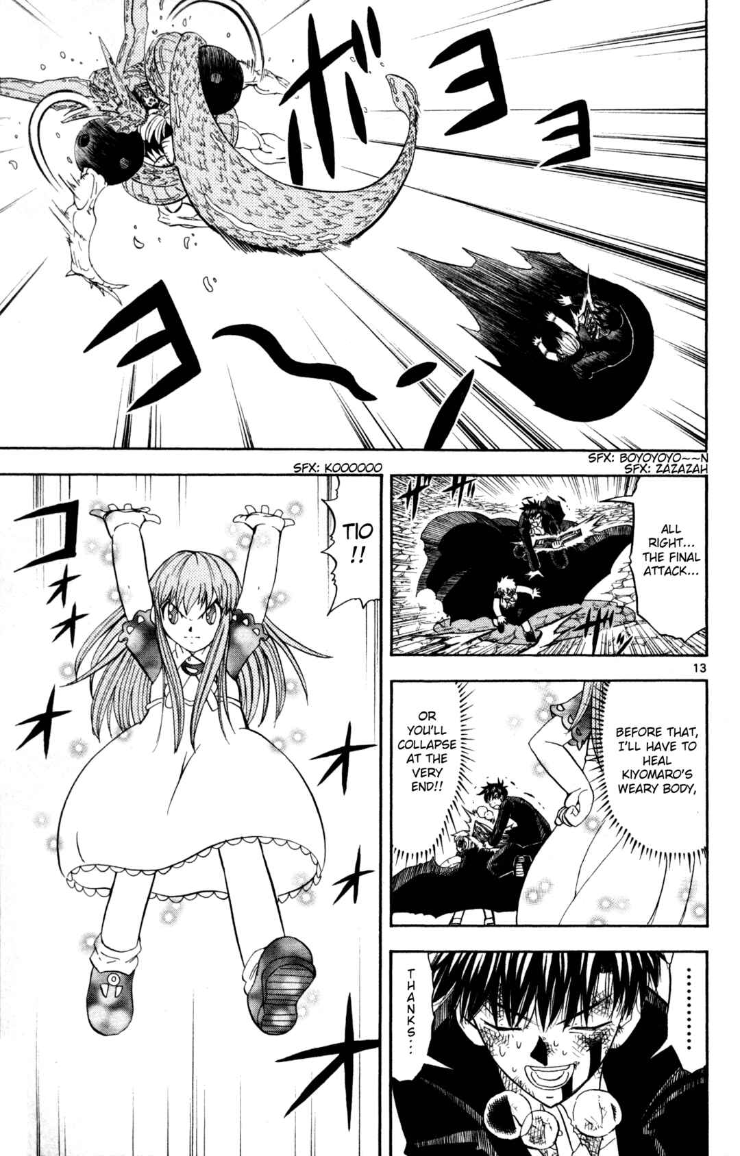 Chapter 318 - Page 13