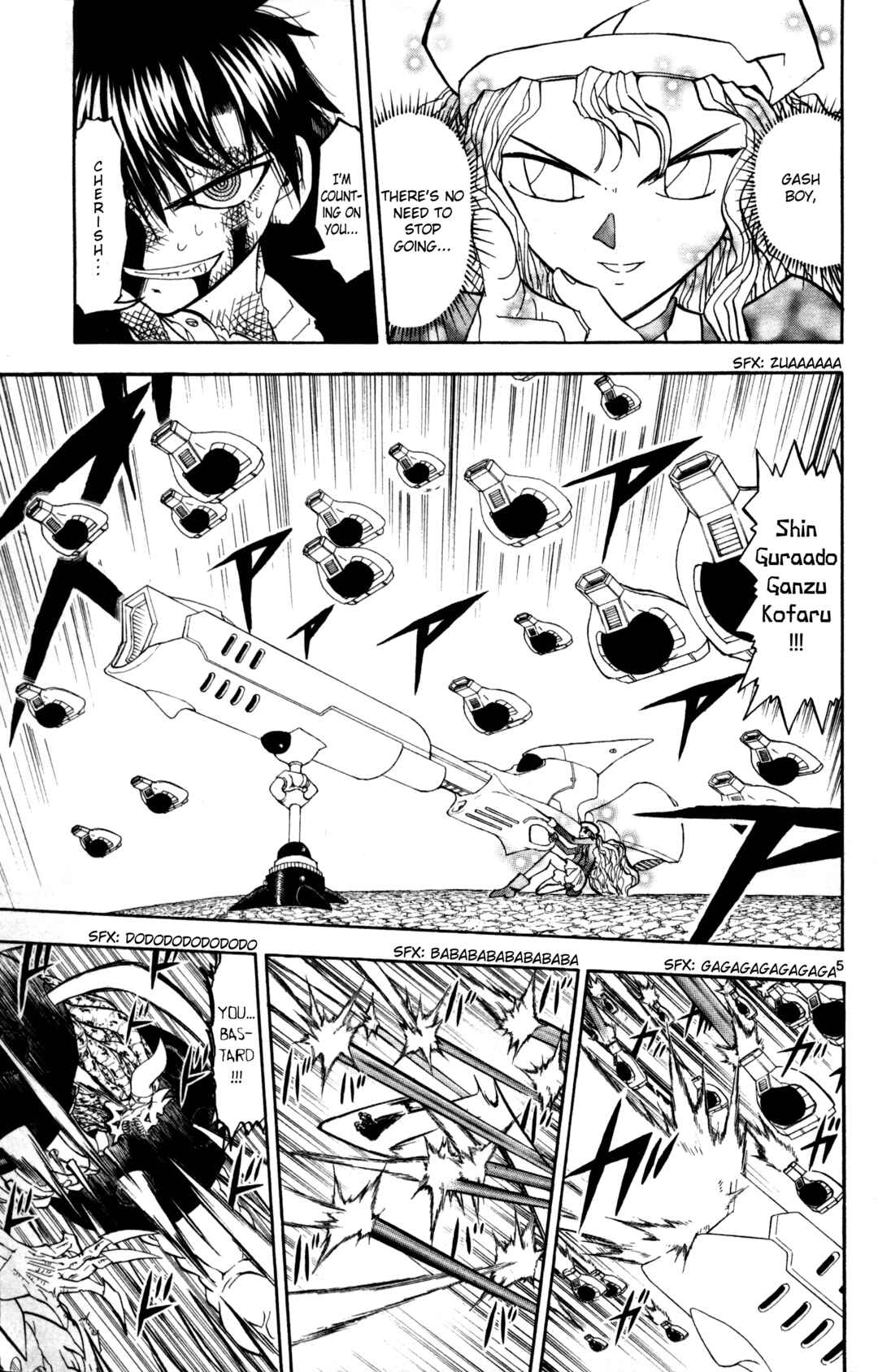 Chapter 318 - Page 5