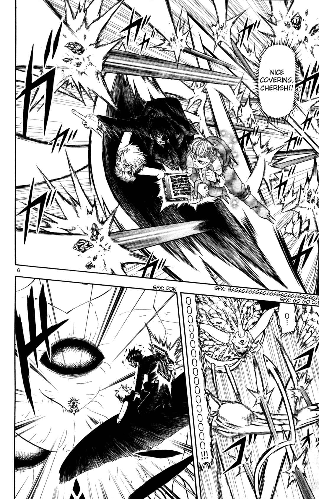 Chapter 318 - Page 6