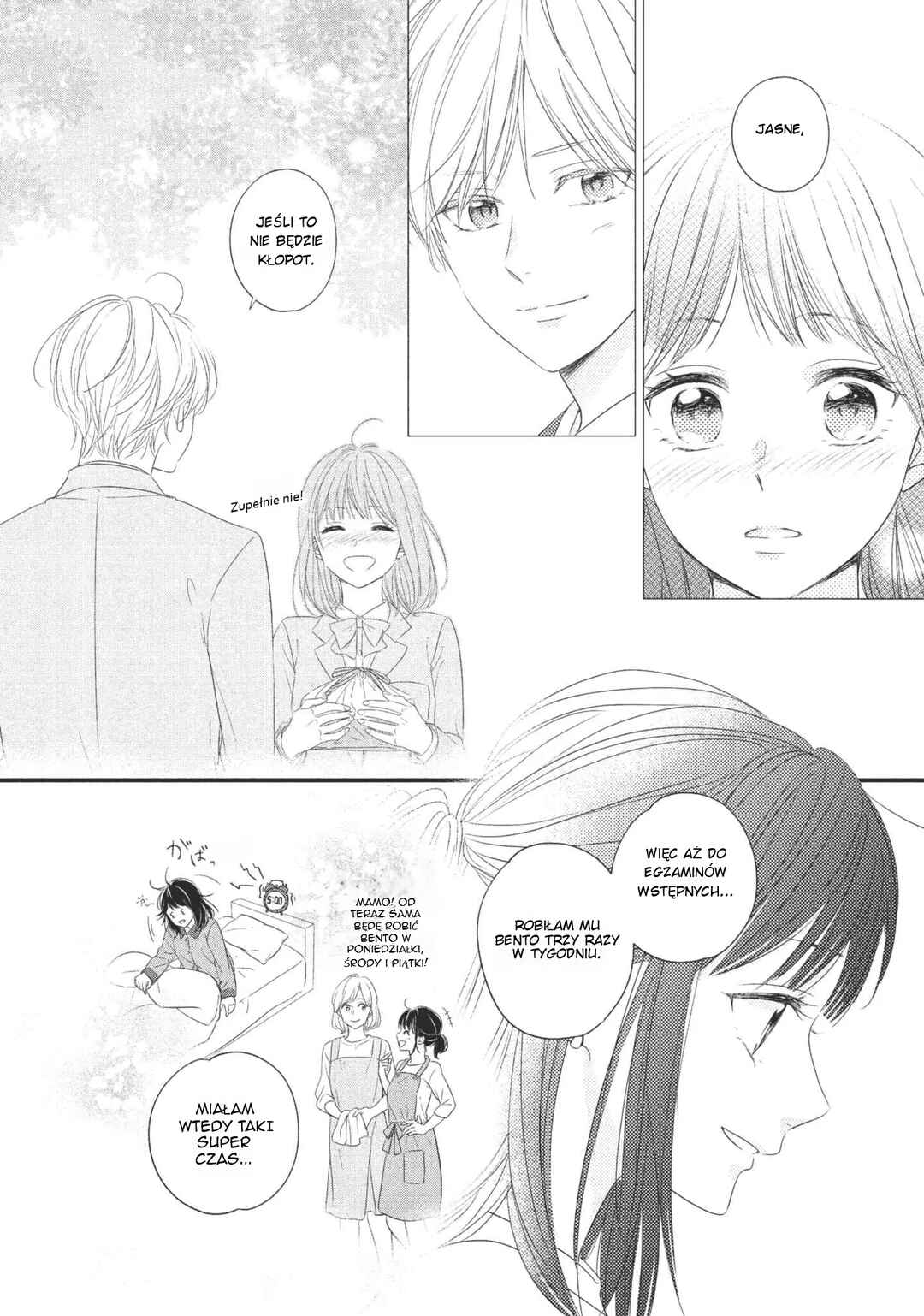 Chapter 2 - Page 12