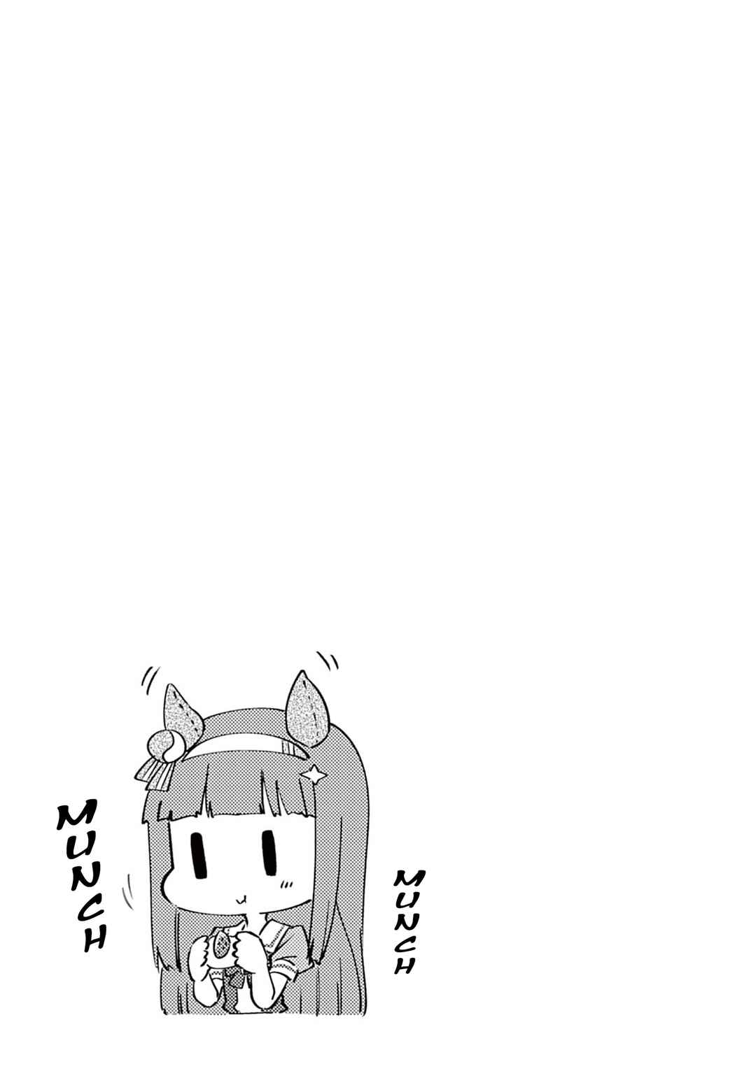 Chapter 10.5 - Page 3