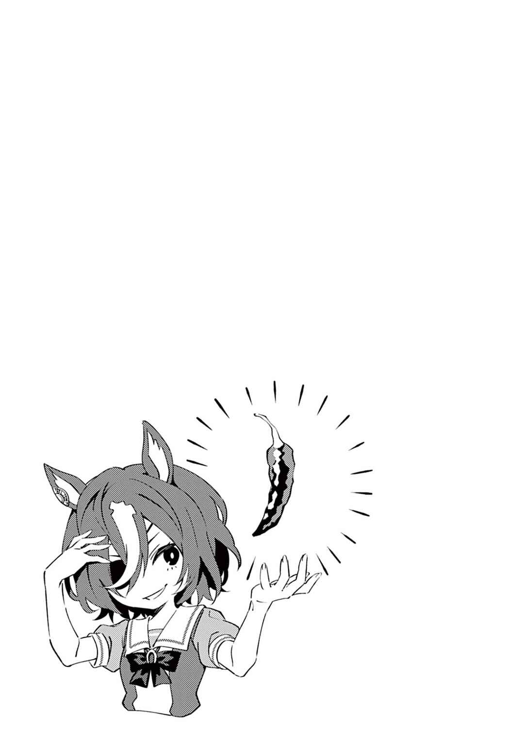 Chapter 10.5 - Page 5
