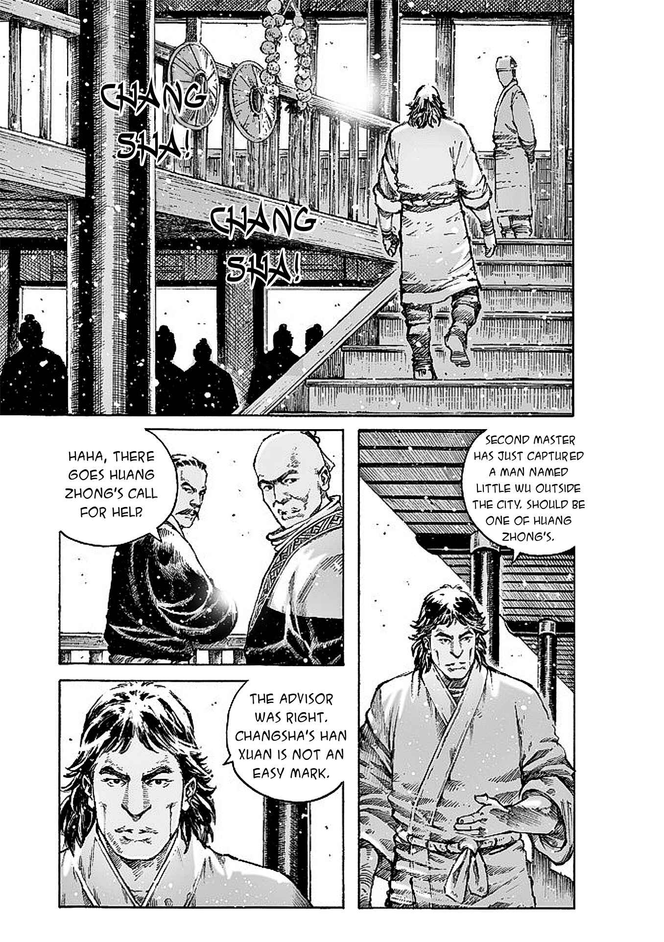Chapter 475 - Page 17
