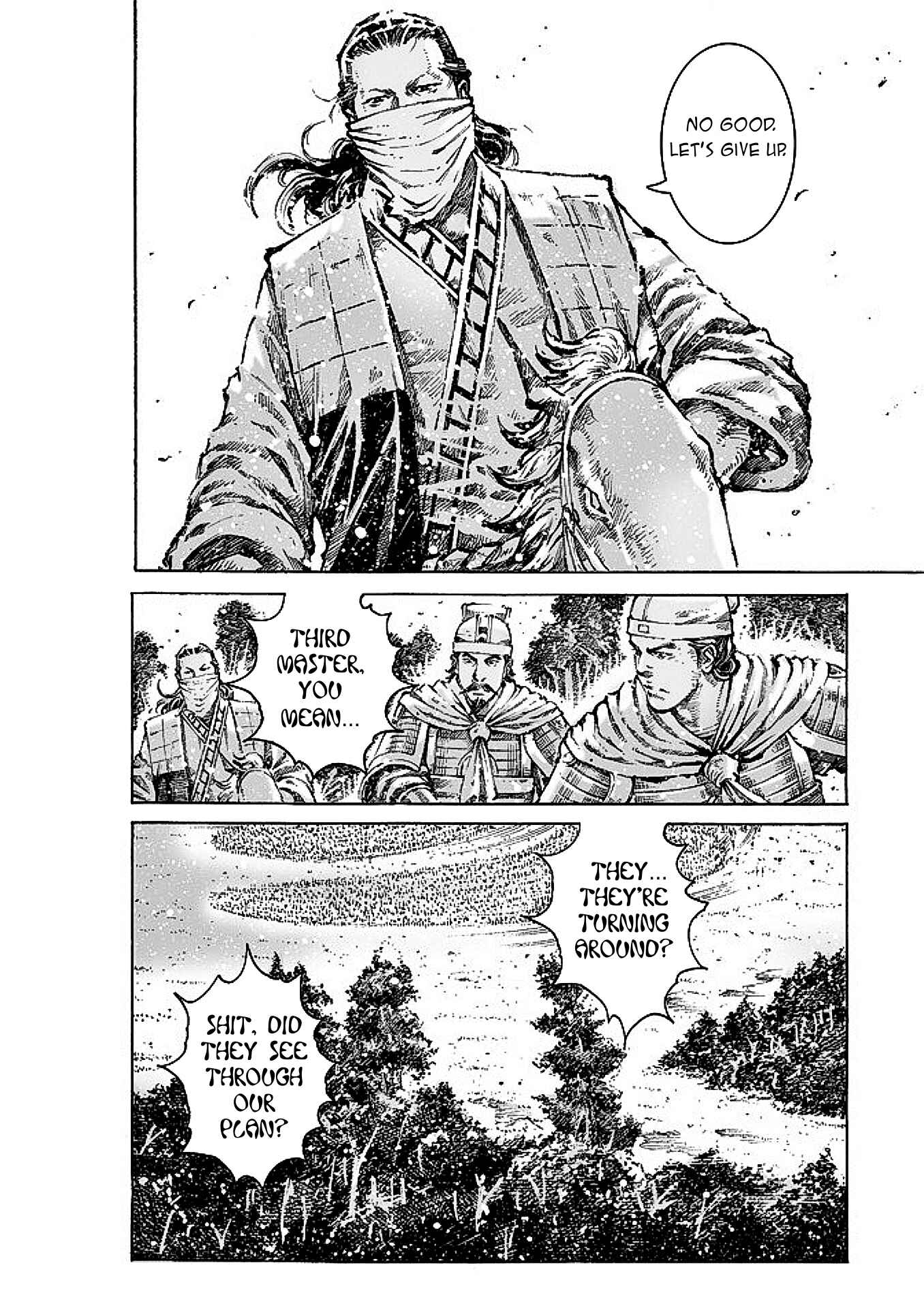 Chapter 475 - Page 4