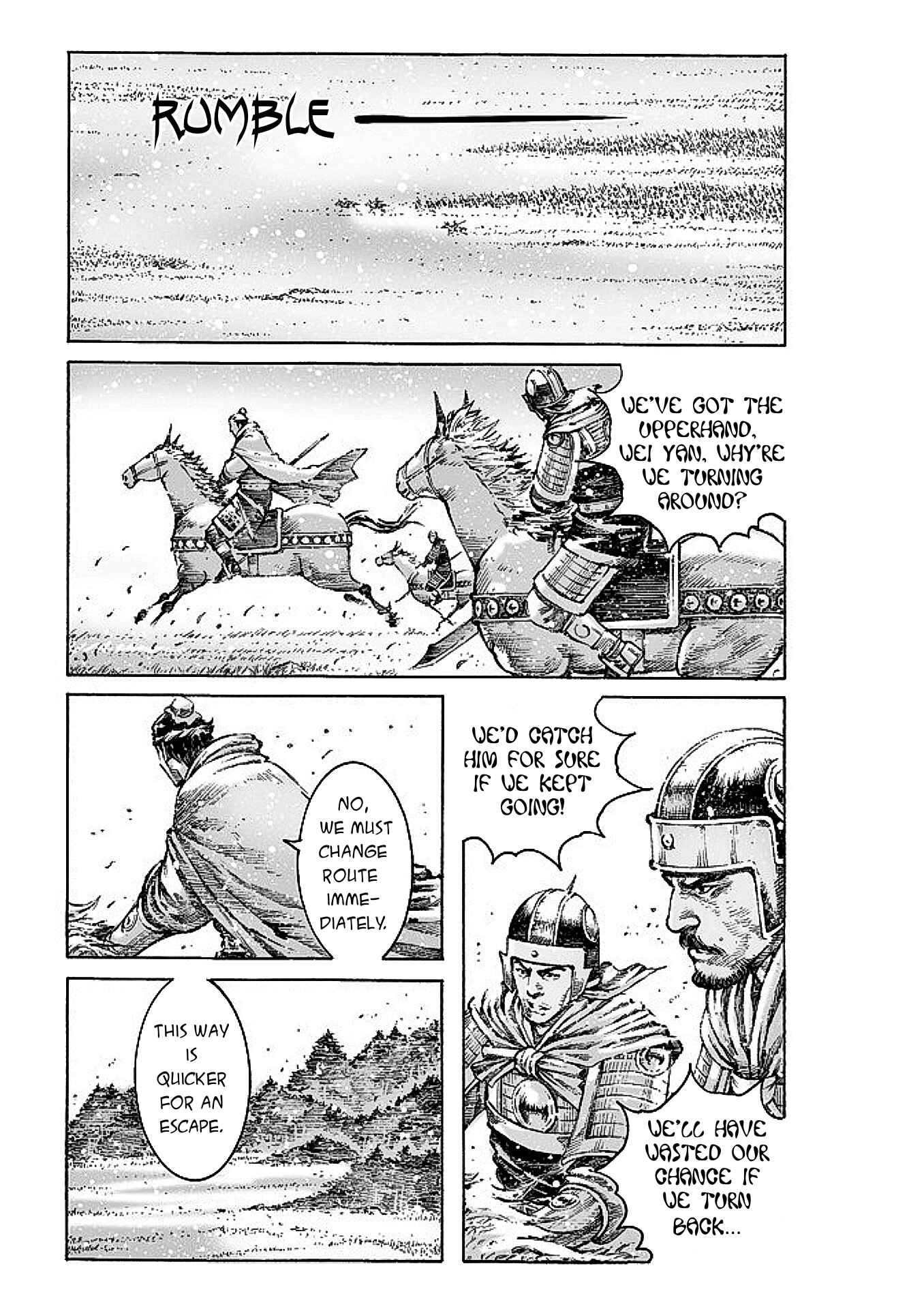 Chapter 475 - Page 5