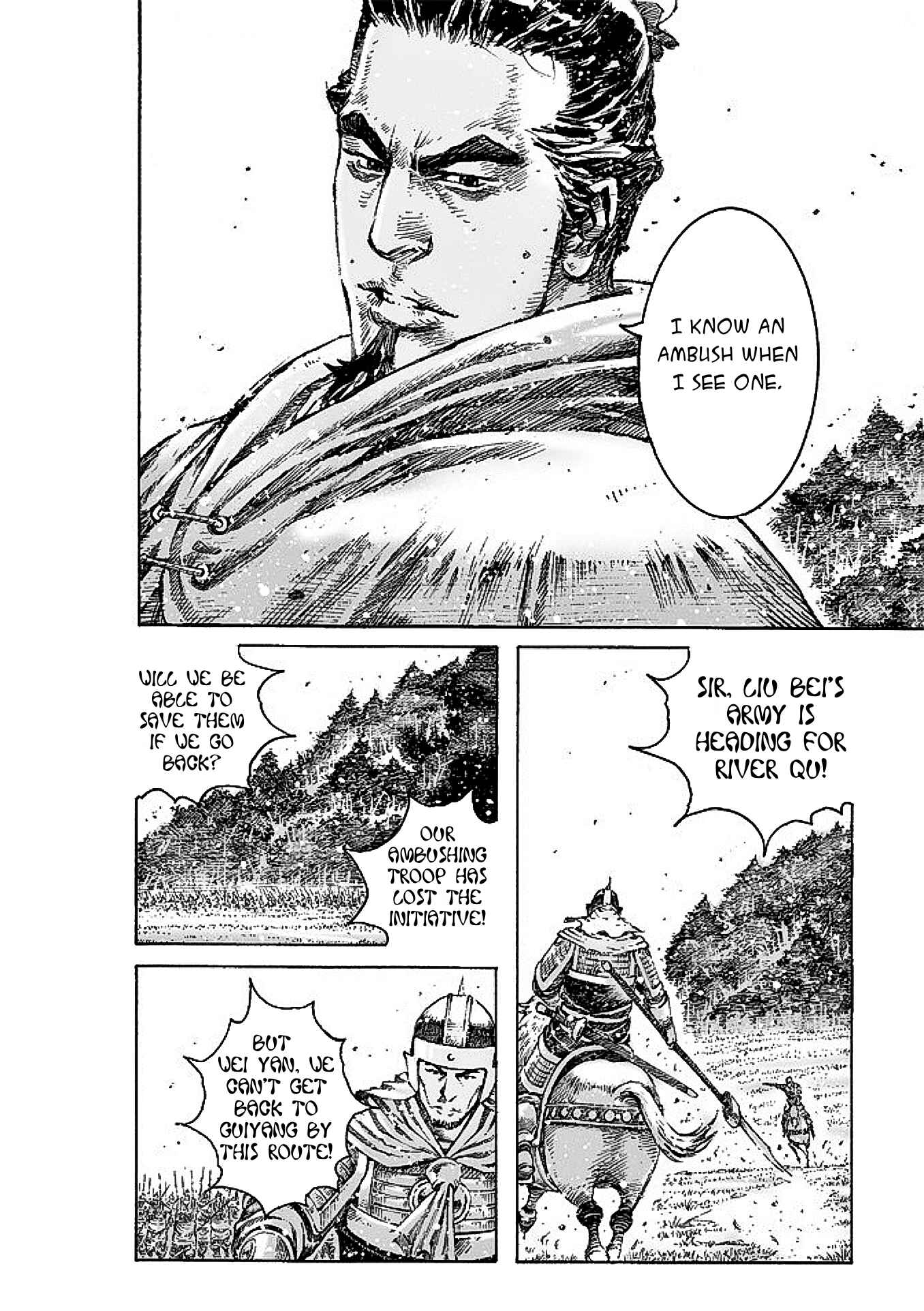Chapter 475 - Page 6