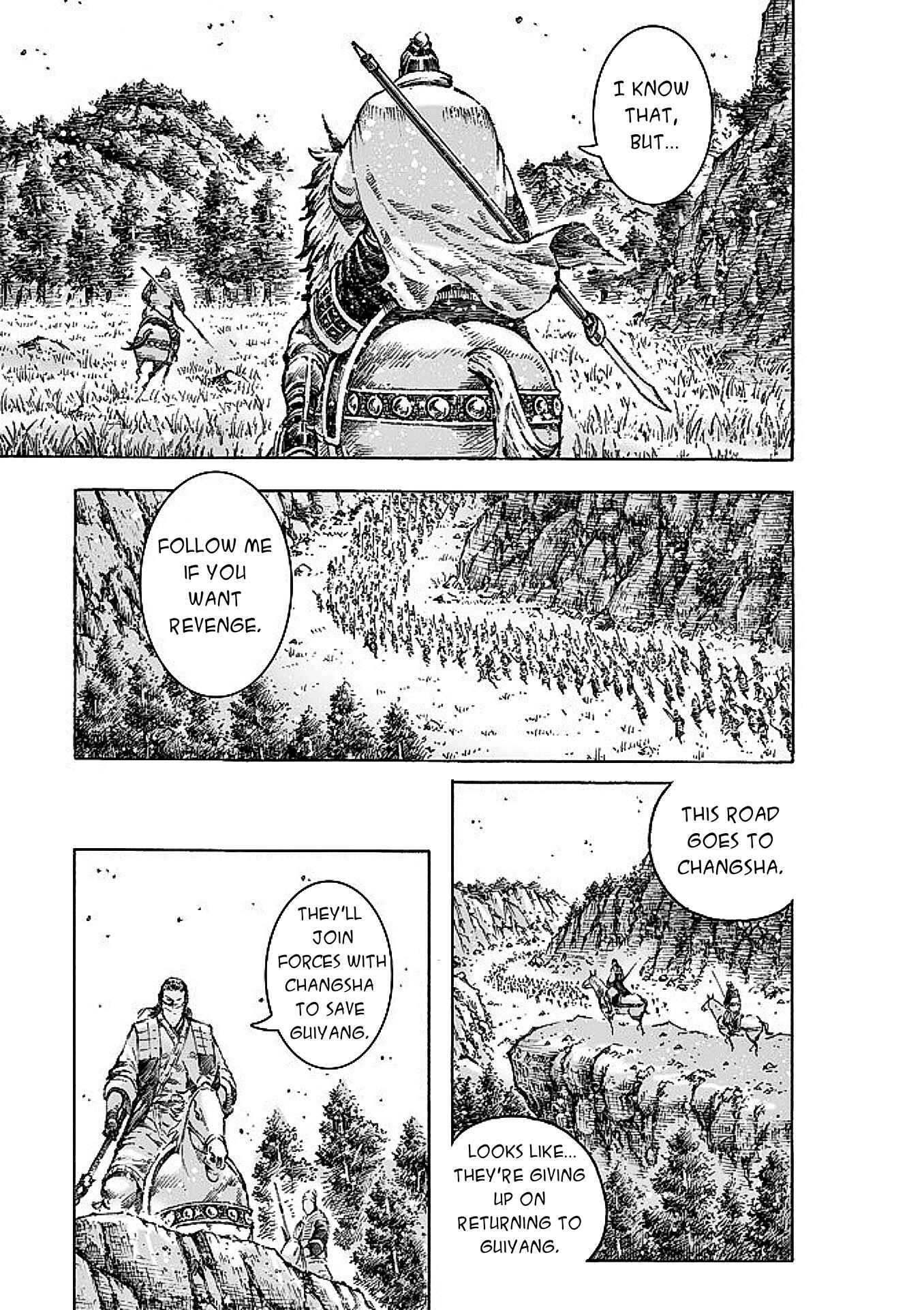 Chapter 475 - Page 7
