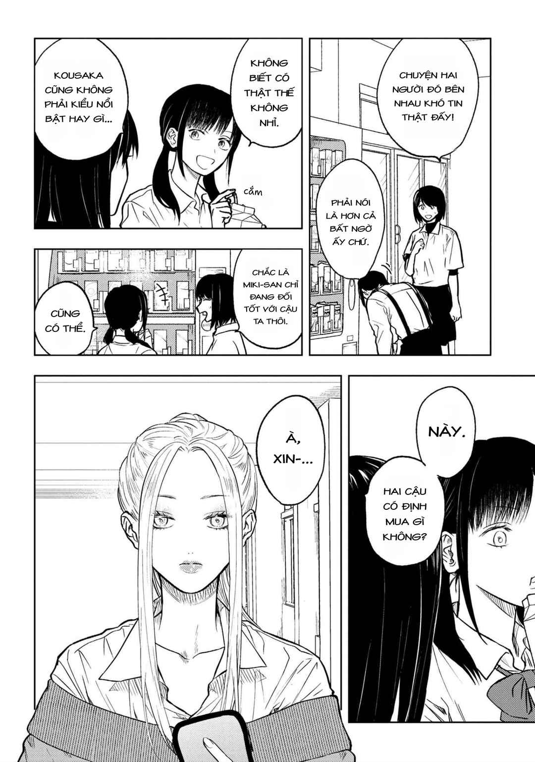 Chapter 5 - Page 7