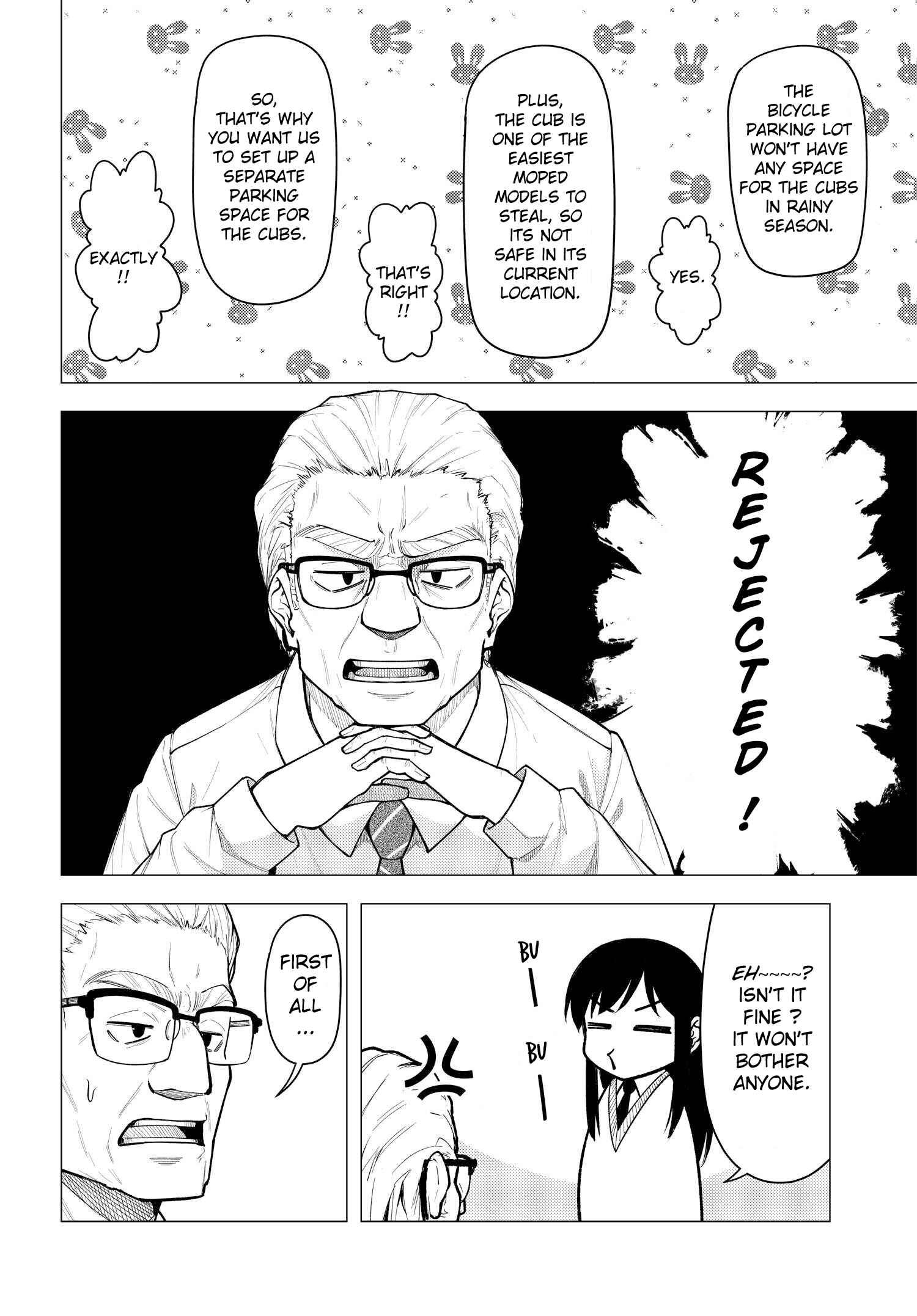 Chapter 31.51 - Page 2