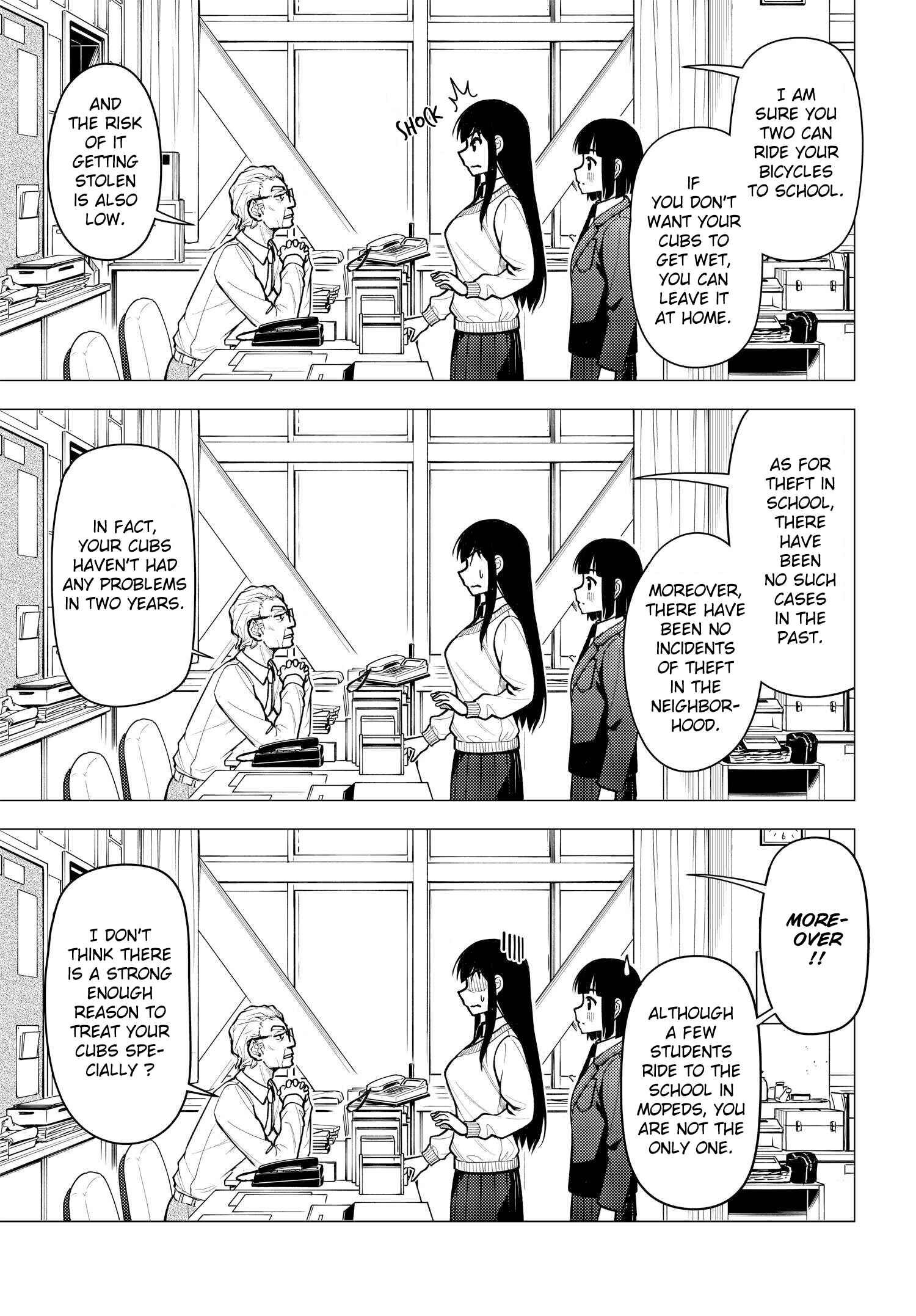 Chapter 31.51 - Page 3