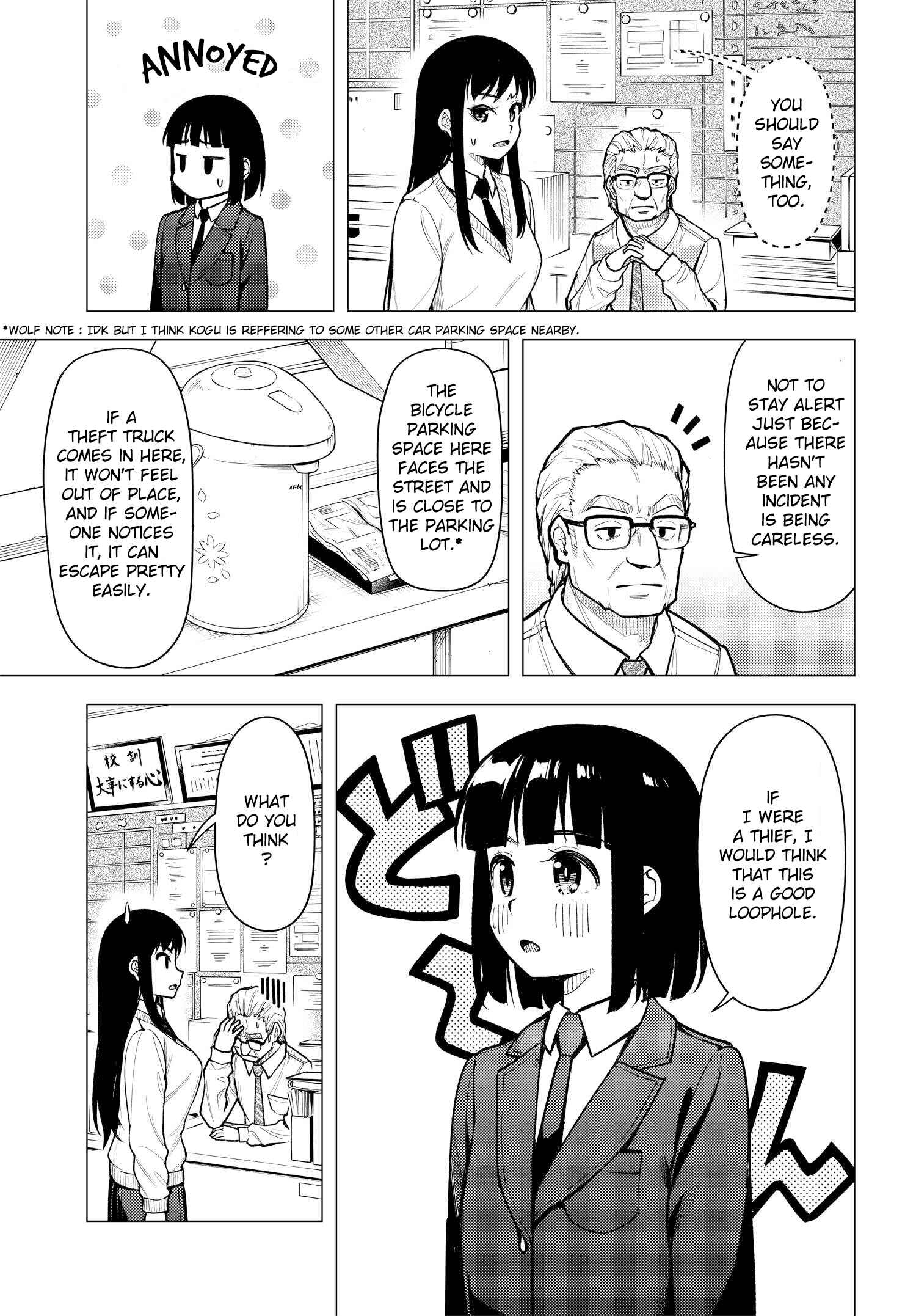 Chapter 31.51 - Page 5