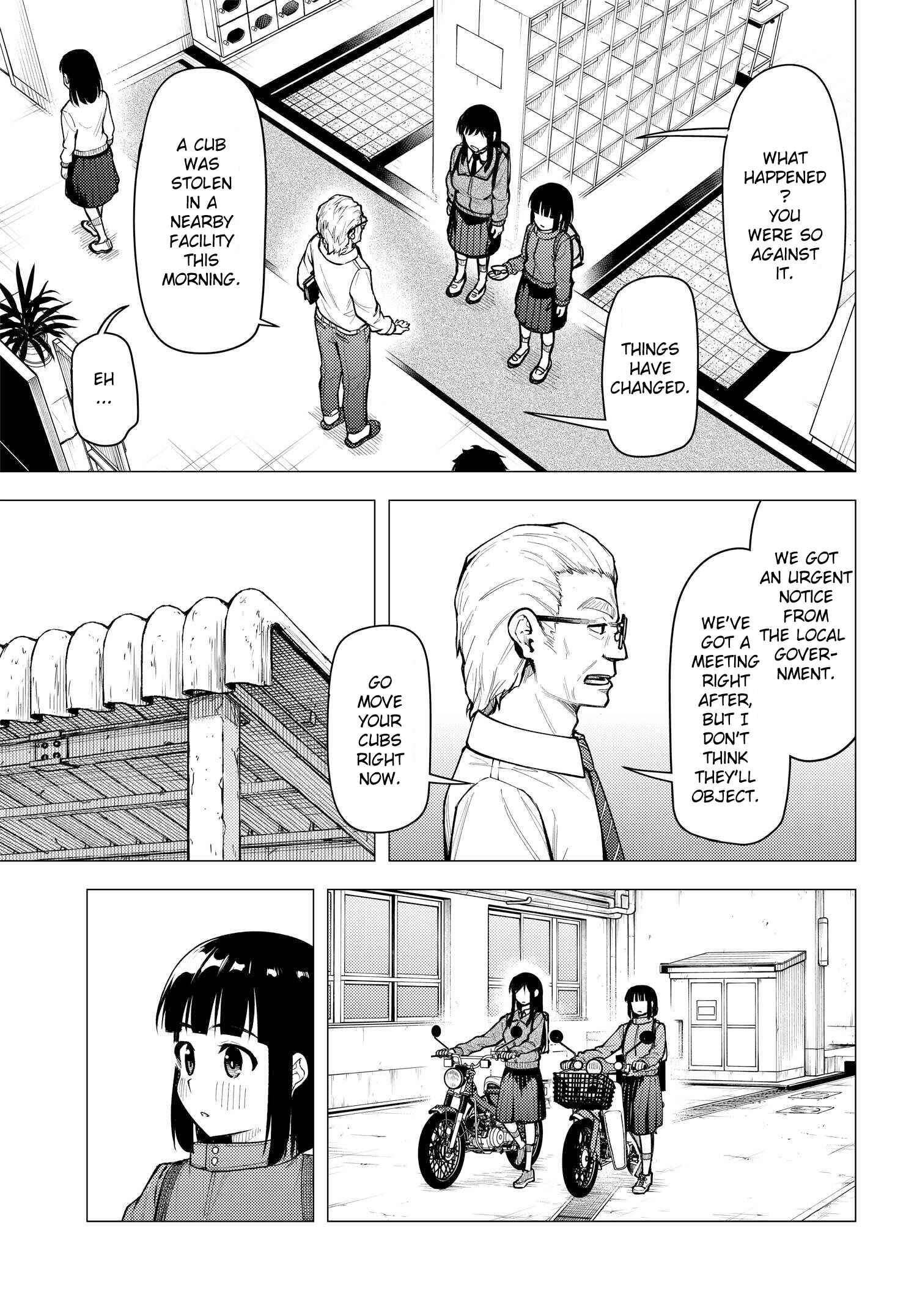 Chapter 31.51 - Page 7