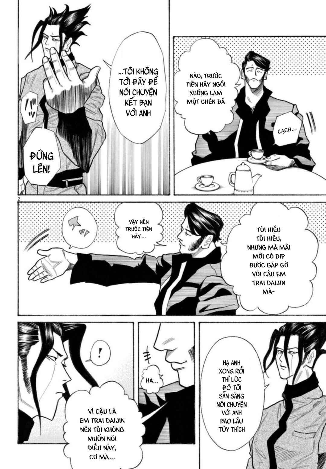 Chapter 59 - Page 2
