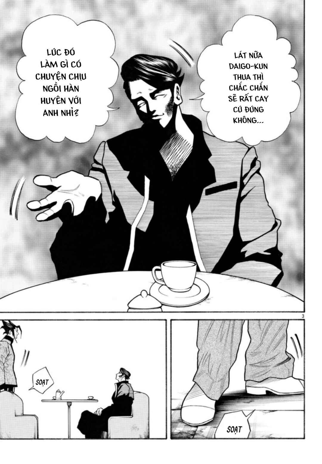 Chapter 59 - Page 3