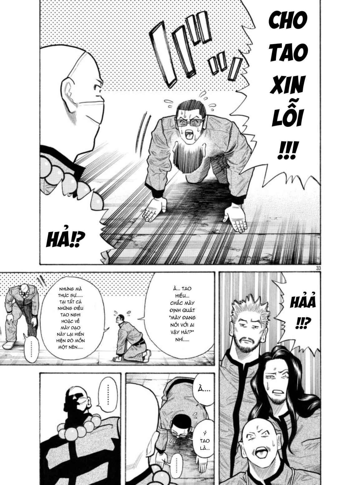 Chapter 59 - Page 33
