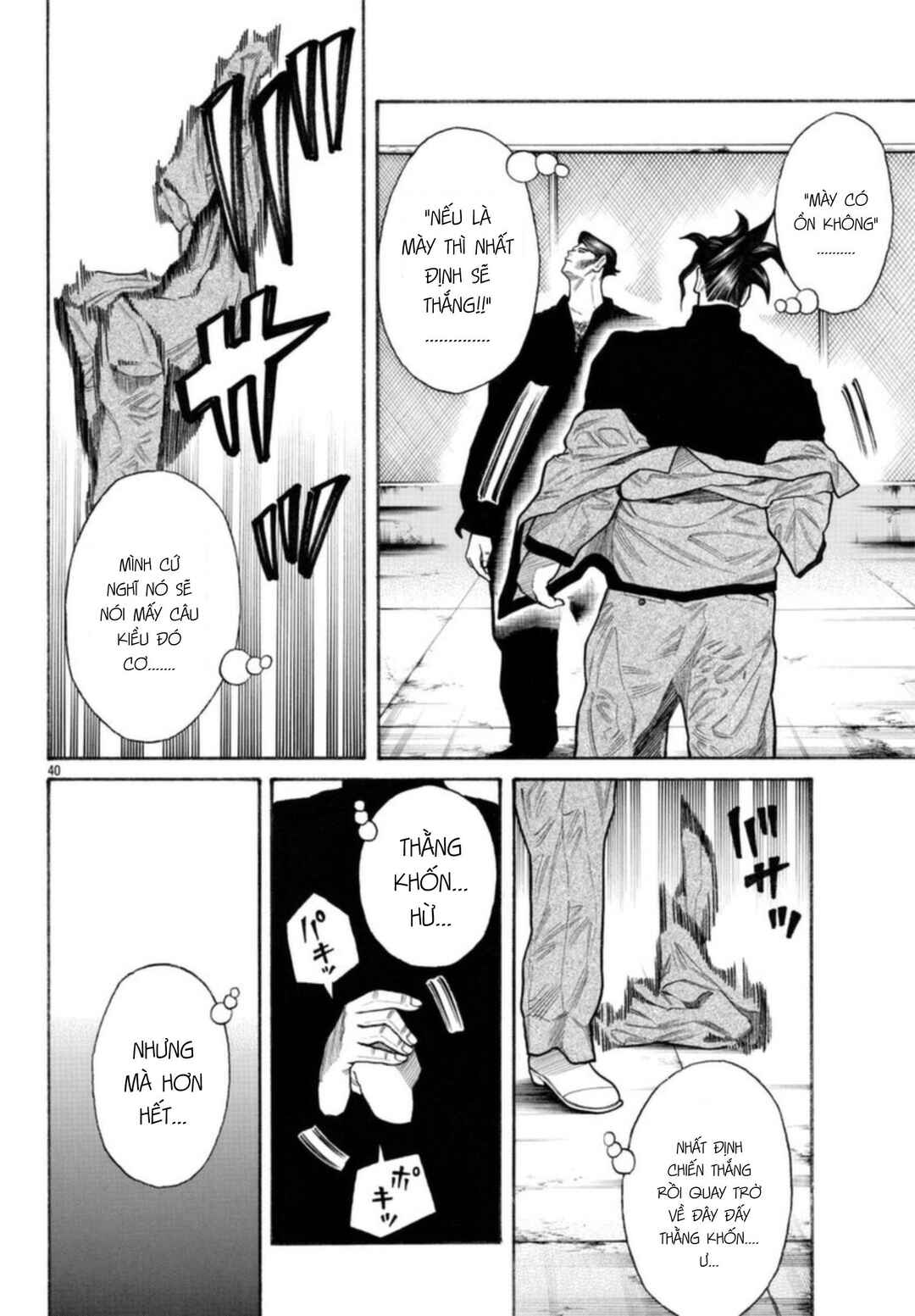 Chapter 59 - Page 39