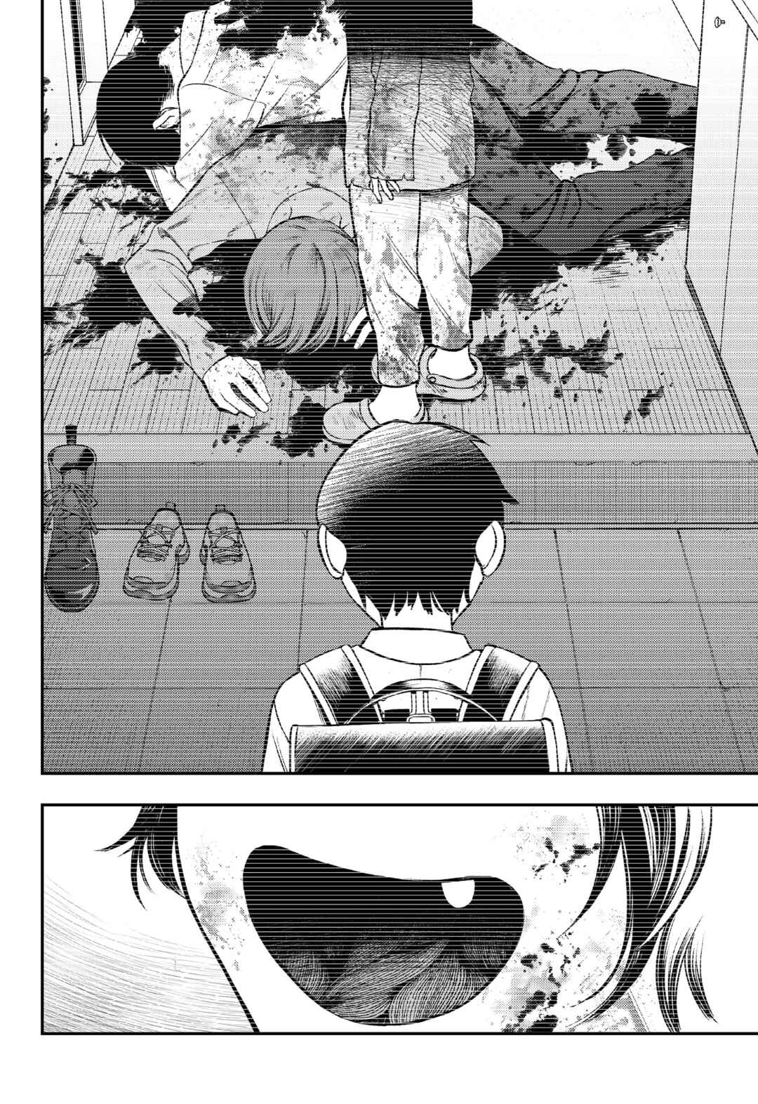 Chapter 4 - Page 6