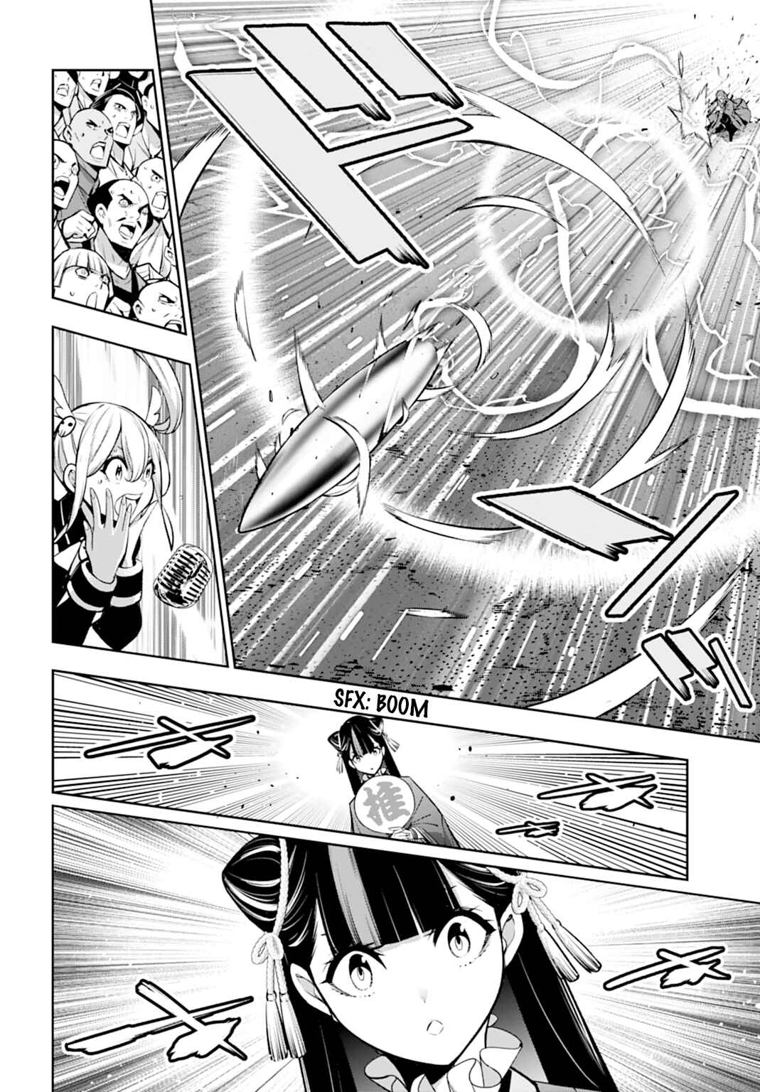 Chapter 58 - Page 8