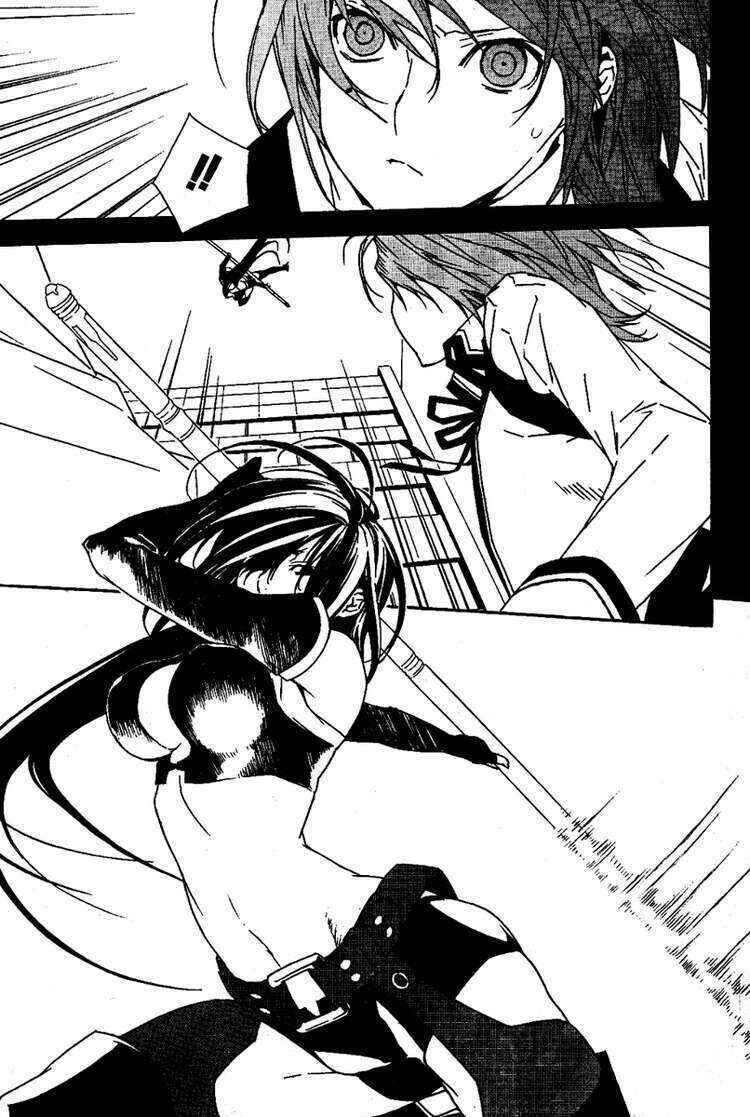Chapter 70 - Page 5