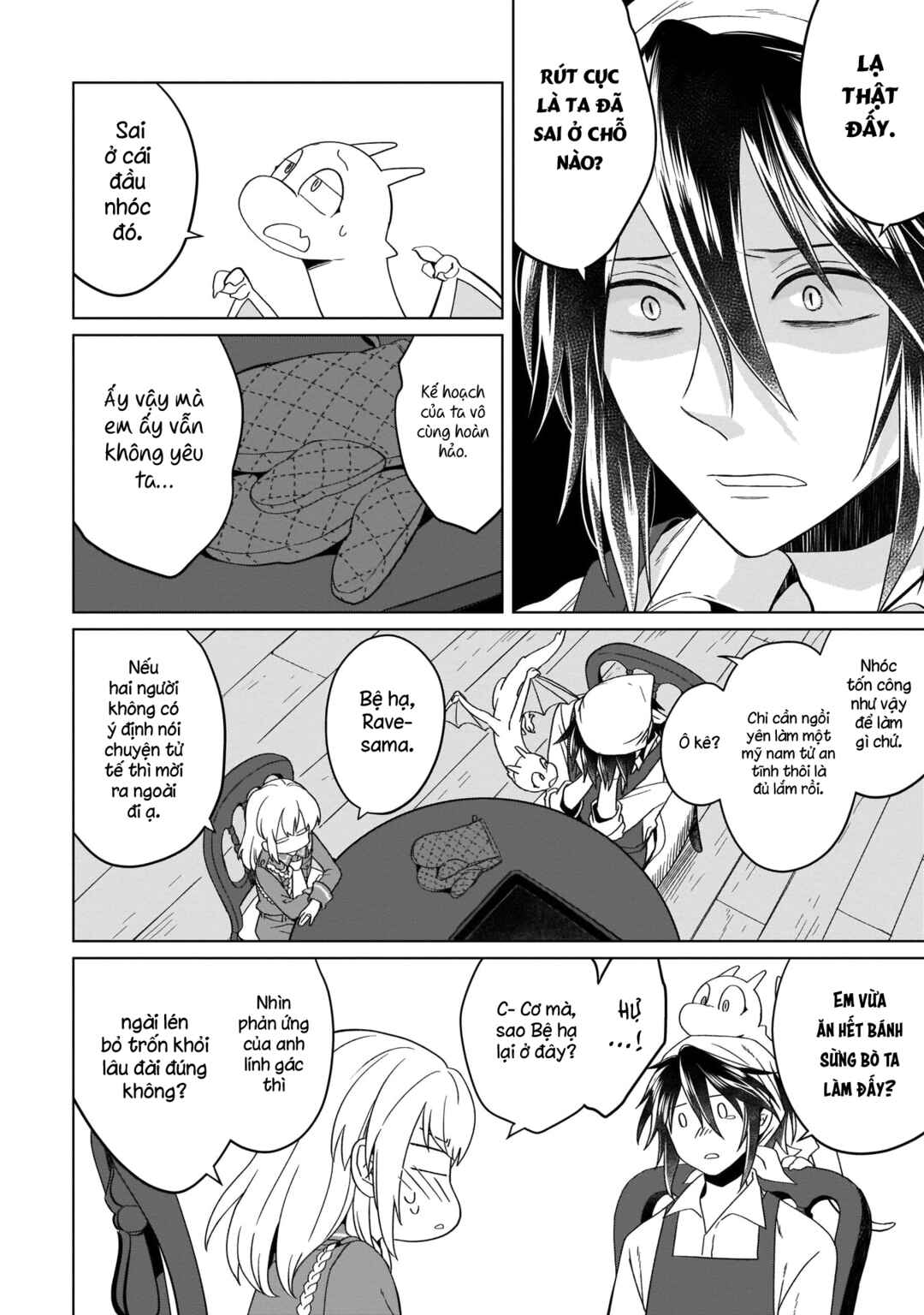 Chapter 4 - Page 3