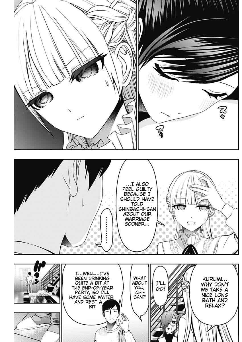 Chapter 189 - Page 3