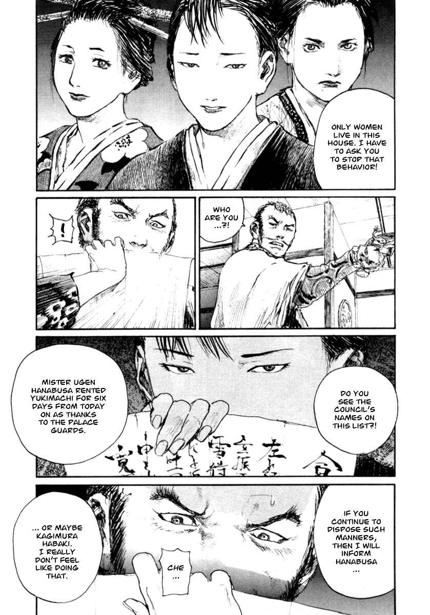 Chapter 142 - Page 35