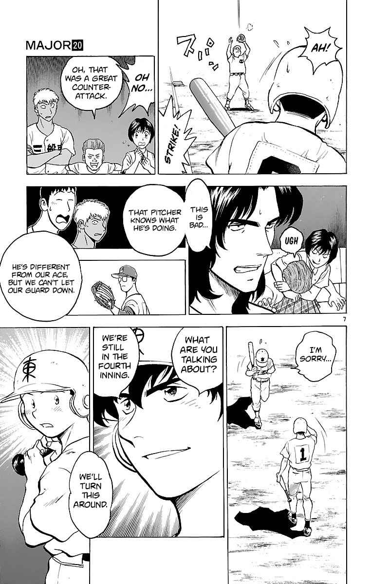 Chapter 170 - Page 7