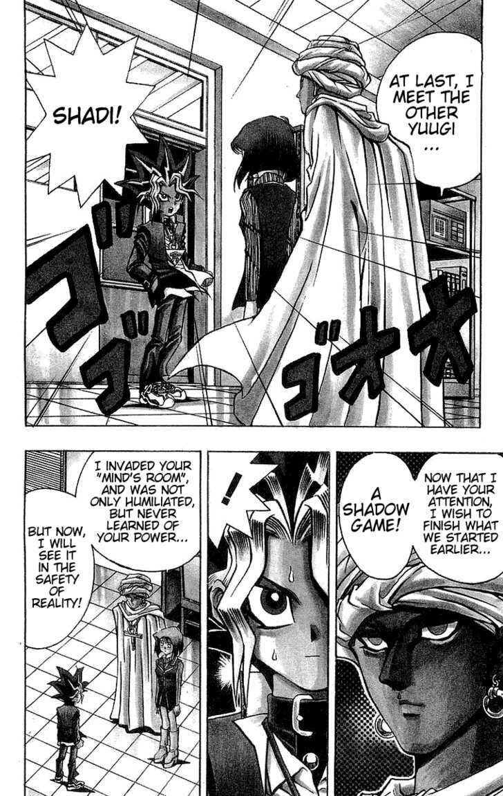 Chapter 17 - Page 2