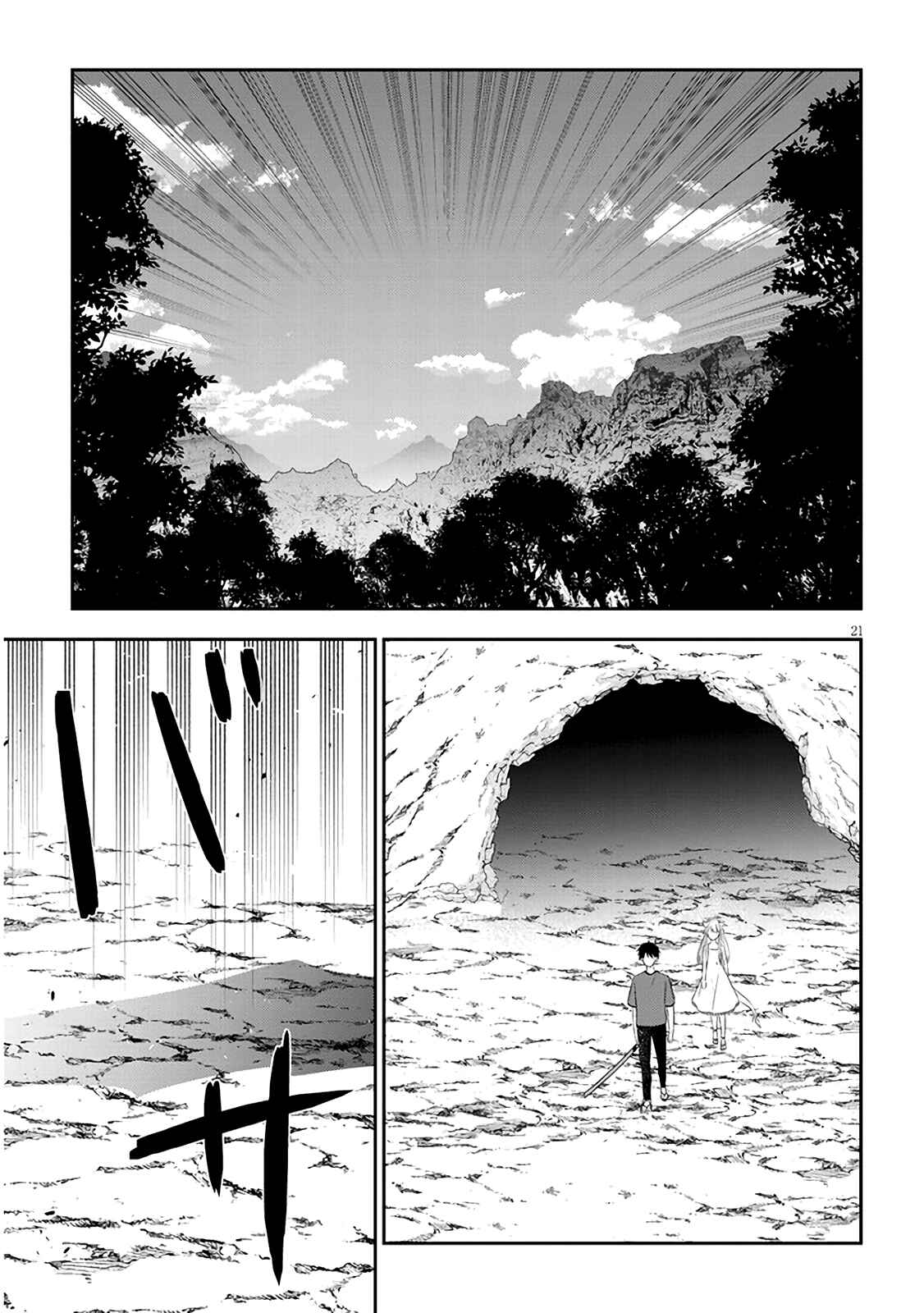 Chapter 44 - Page 21