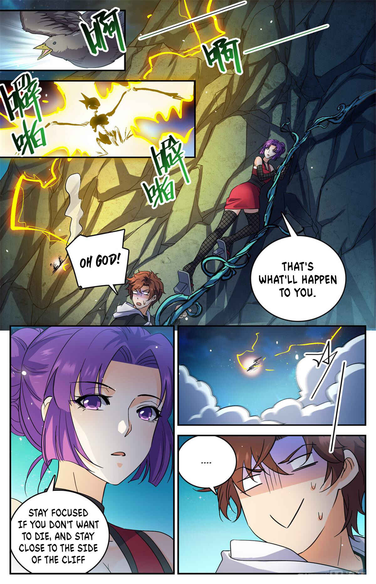 Chapter 500 - Page 11