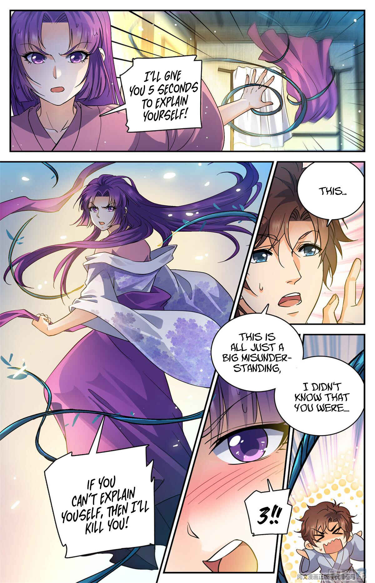 Chapter 500 - Page 2