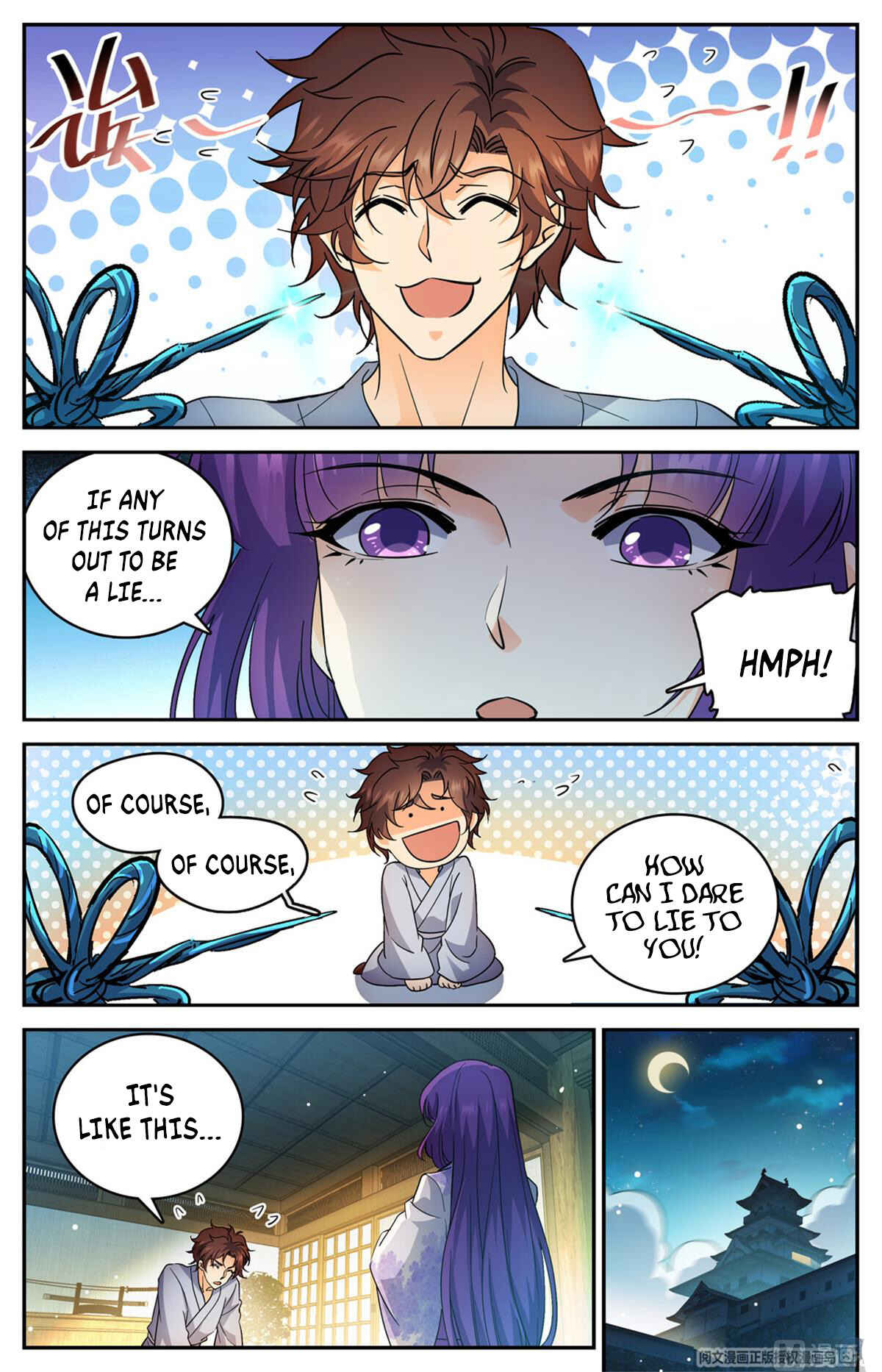 Chapter 500 - Page 5