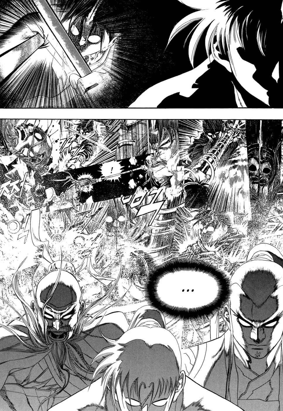 Chapter 60 - Page 3