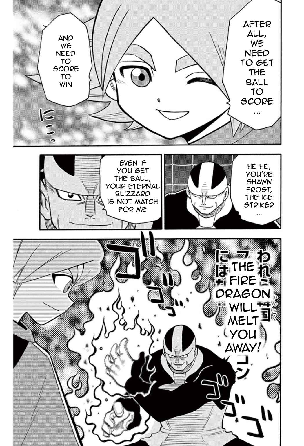 Chapter 31 - Page 8